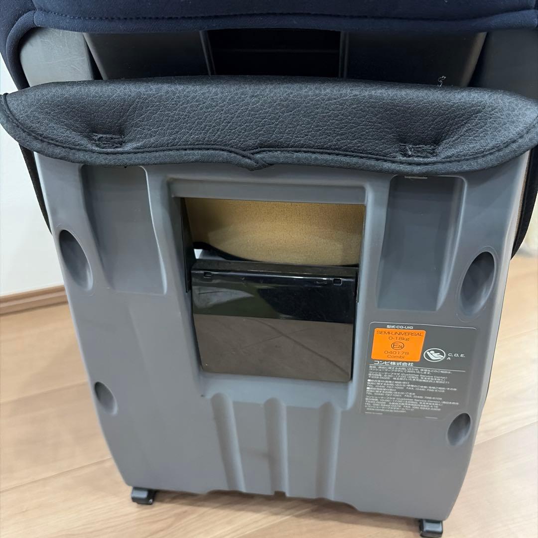 コンビ チャイルドシート クルムーヴスマート　ISOFIX CG-UIG