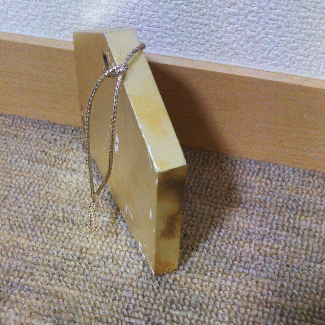 久松知子 赤べこ 絵馬