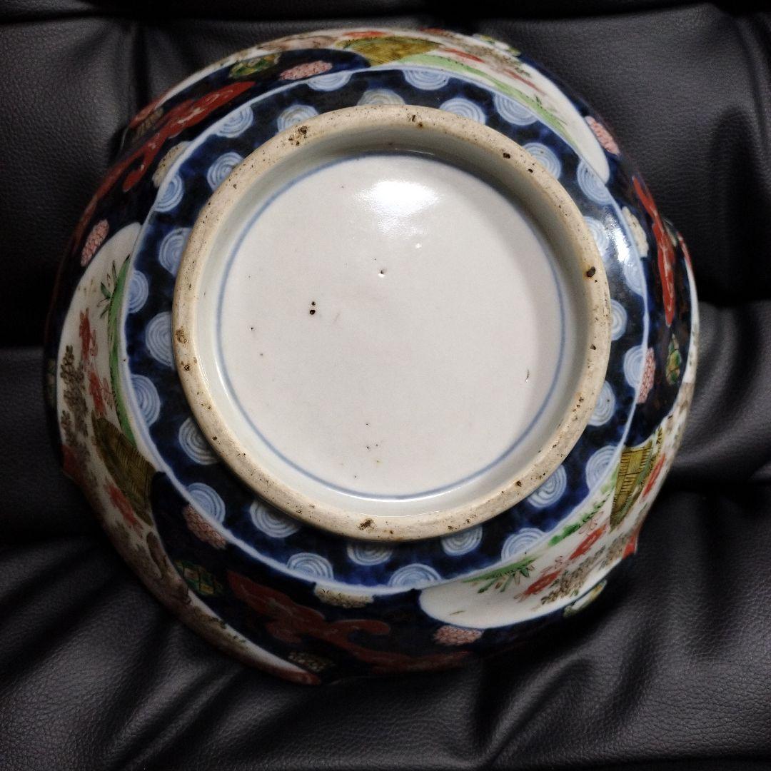 古伊万里 風車 鉢 古美術 アンティーク 江戸時代