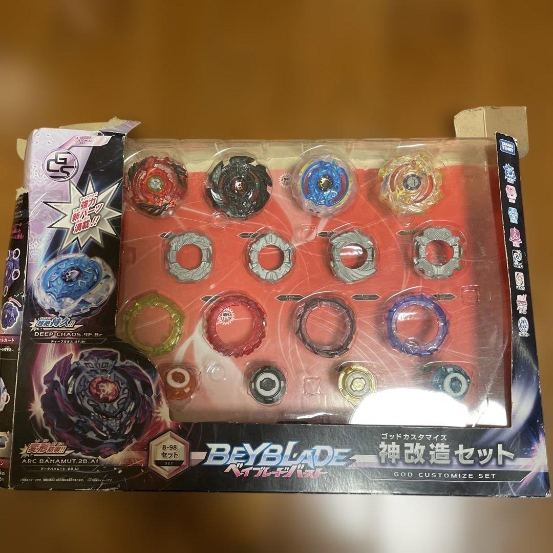 ベイブレードバーストスタジアム ベイブレードバースト神改造セットなど