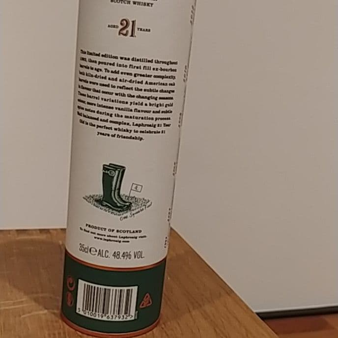 ラフロイグ21年