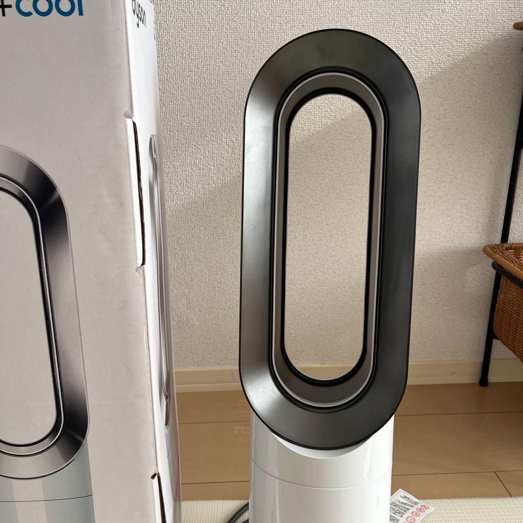 dyson冷温扇風機AM09