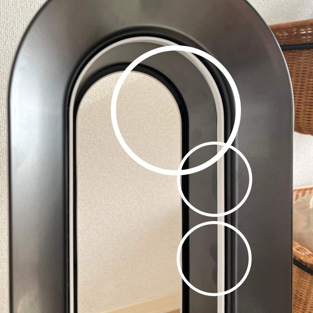 dyson冷温扇風機AM09