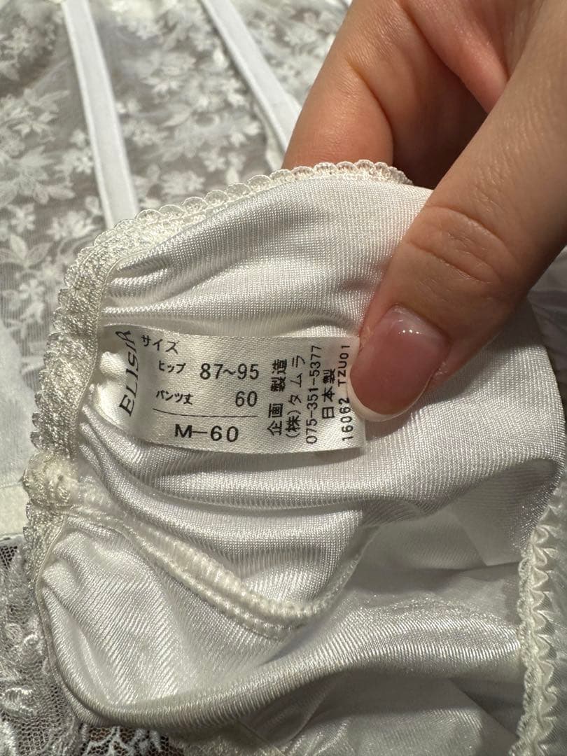 タカミブライダル セモアブライダルインナー　F70 セット