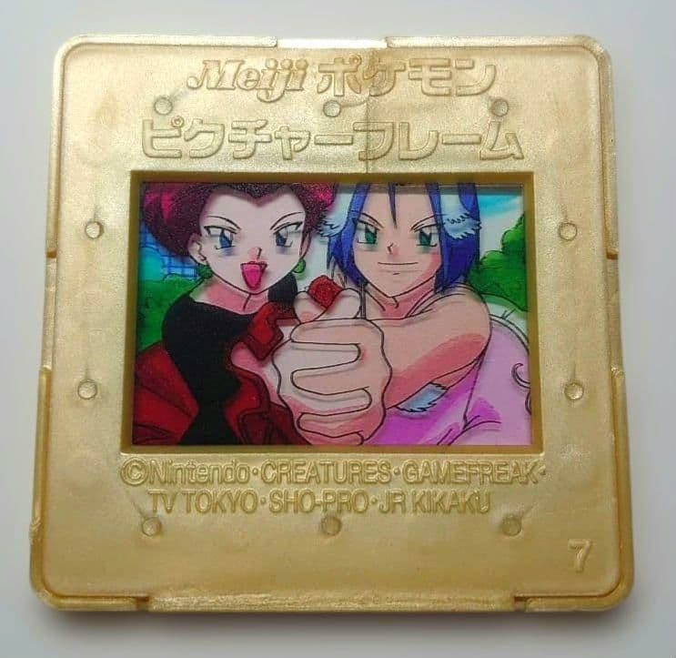 Meiji ポケモン ピクチャーフレーム　ムサシ コジロウ