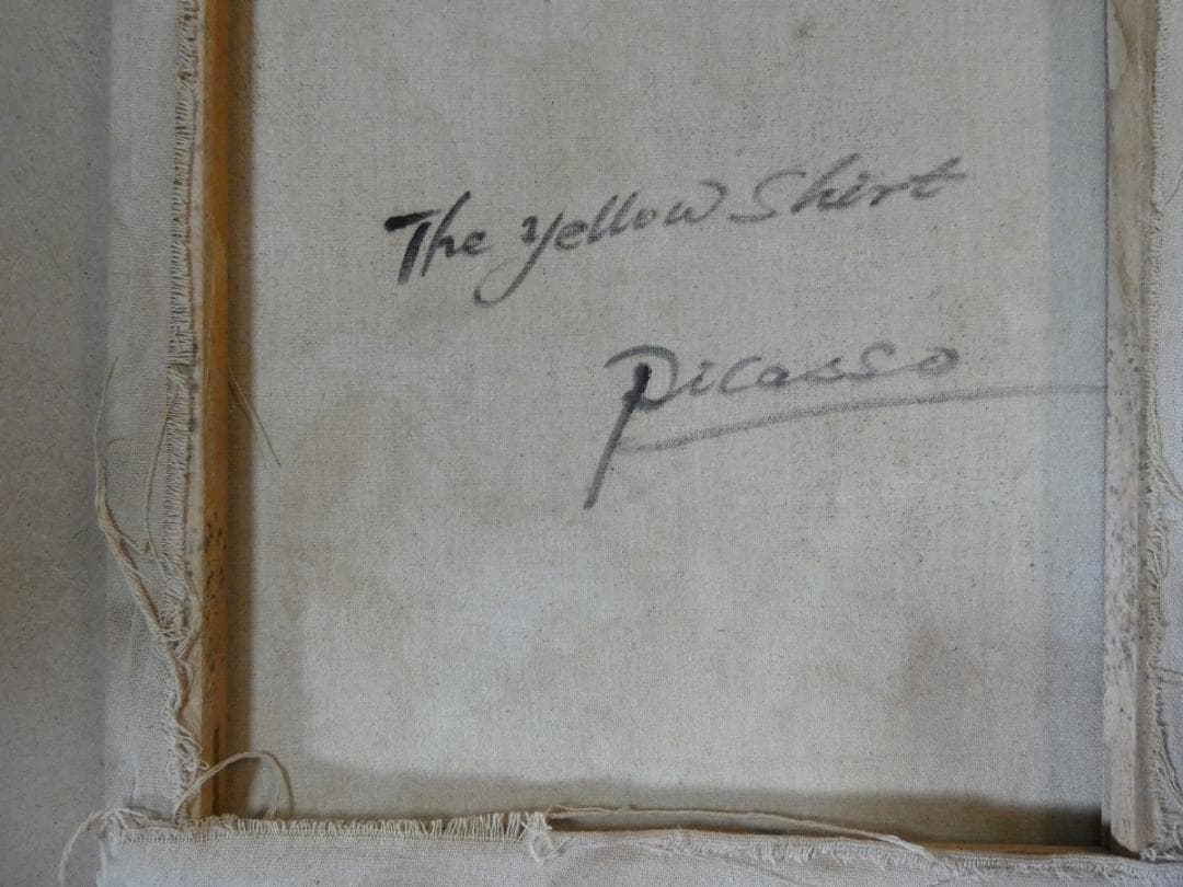 油絵 パブロ・ピカソ 【人物】手描き 肉筆 F8 額付き