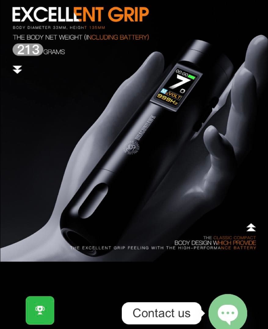 その他 Dragon hawk X7