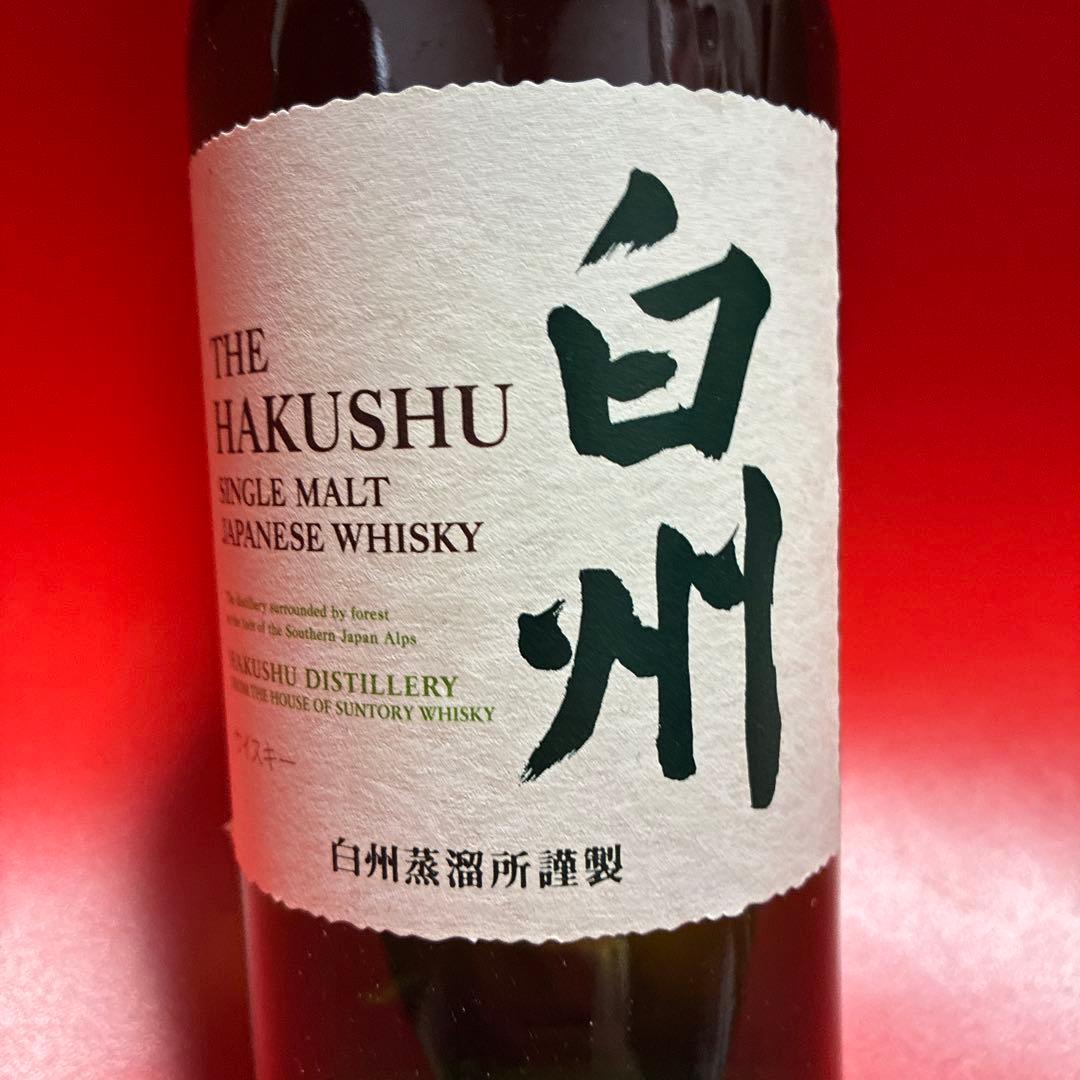 K*m様 白州700mlを1本　はくしゅう