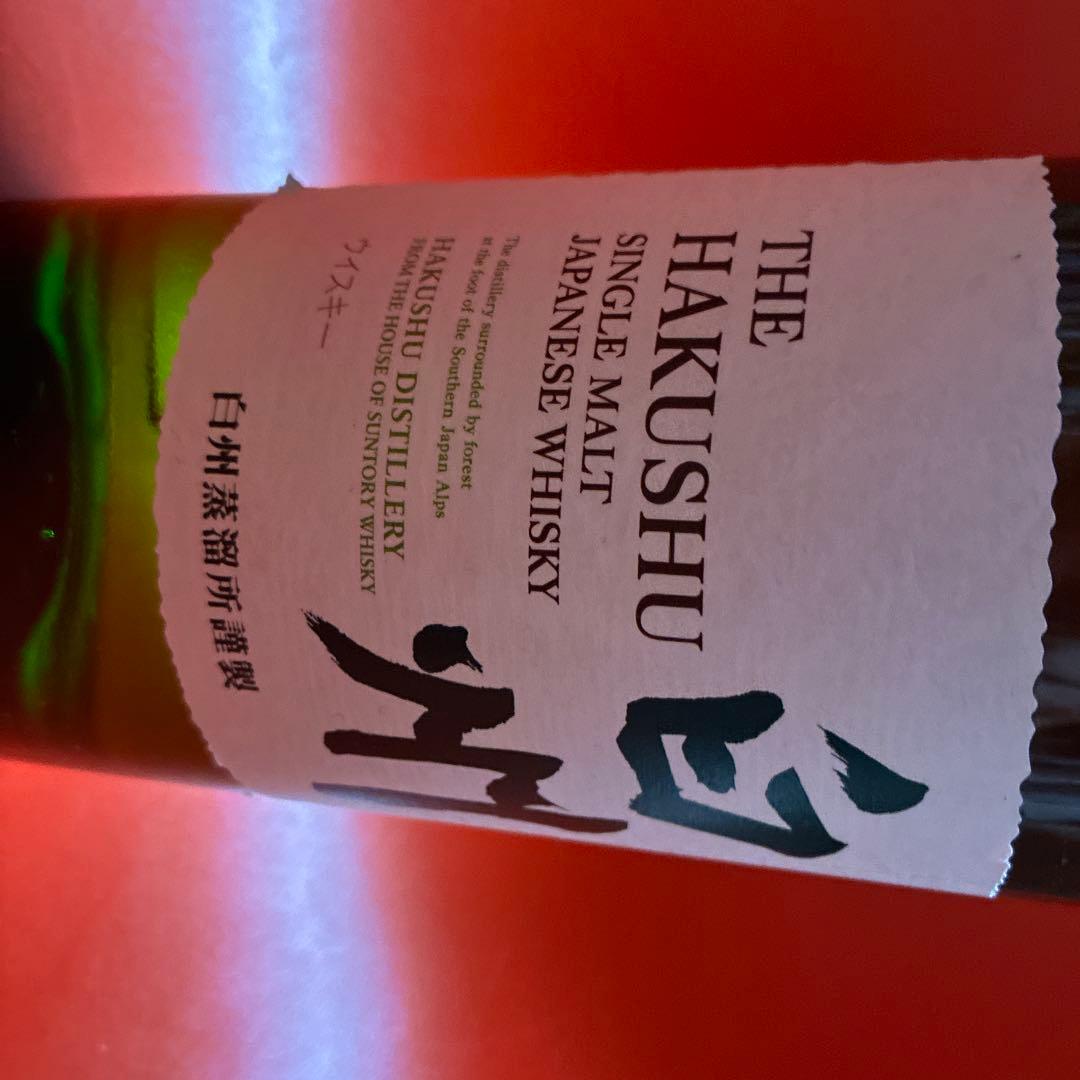 K*m様 白州700mlを1本　はくしゅう