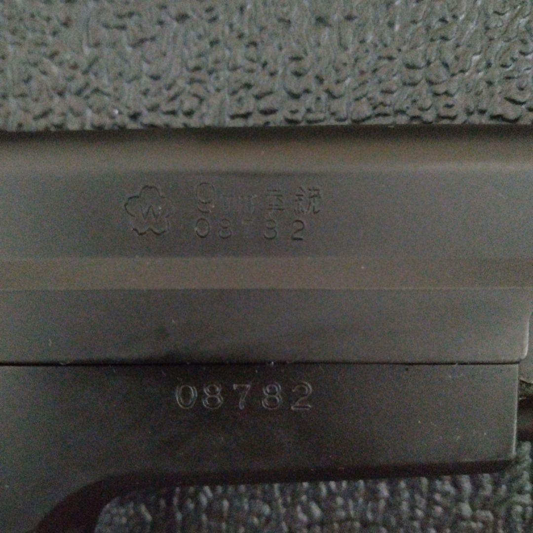 タナカ SIG SAUER P220 IC 陸上自衛隊 9mm拳銃 HW