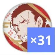 名探偵コナン　長野シリーズ　缶バッジ　大和敢助