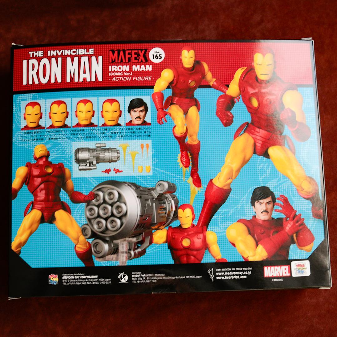 y*u様 MAFEX アイアンマン (COMIC Ver.)