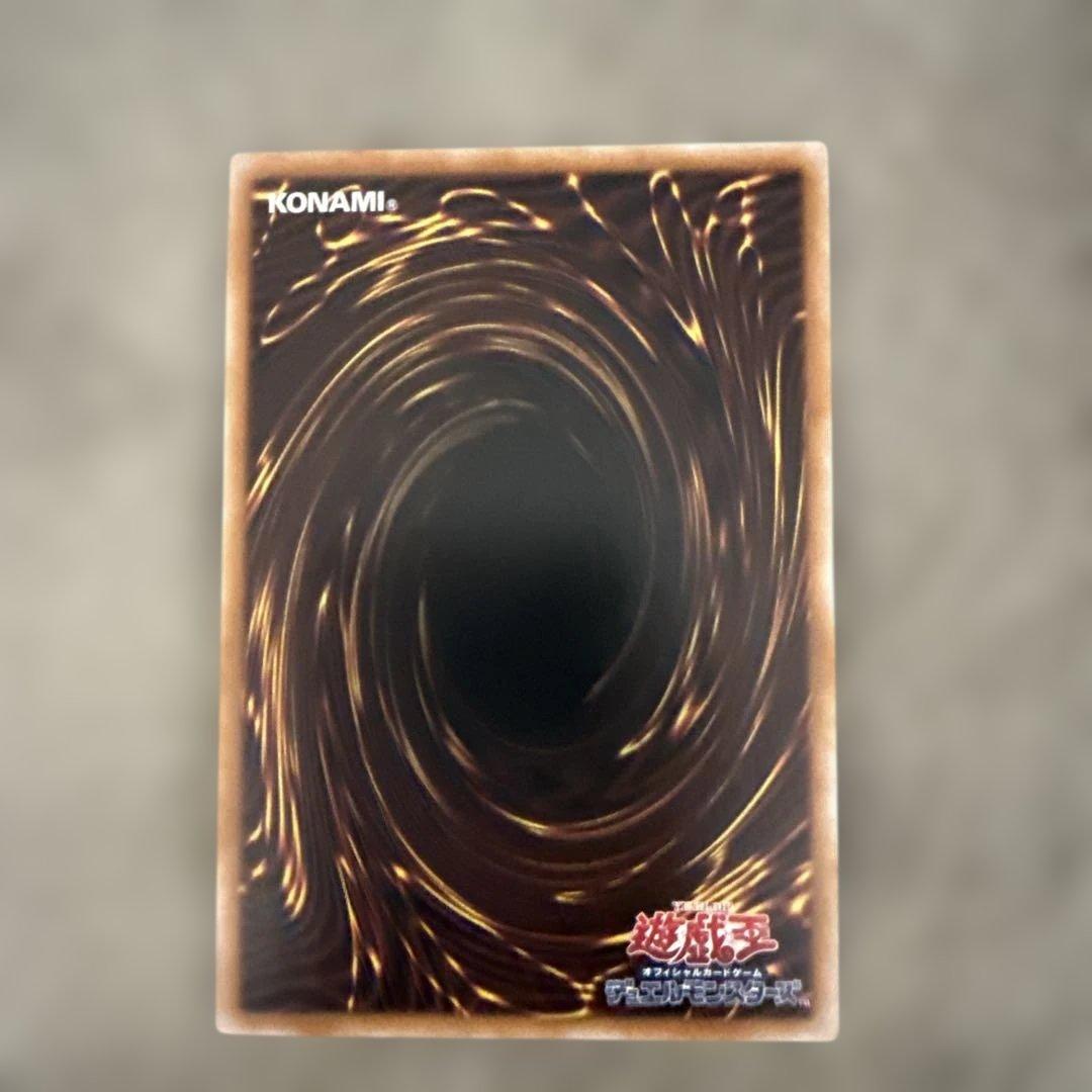 【日版】真紅眼の黒竜　レッドアイズブラックドラゴン　25th クオシク　絵違い