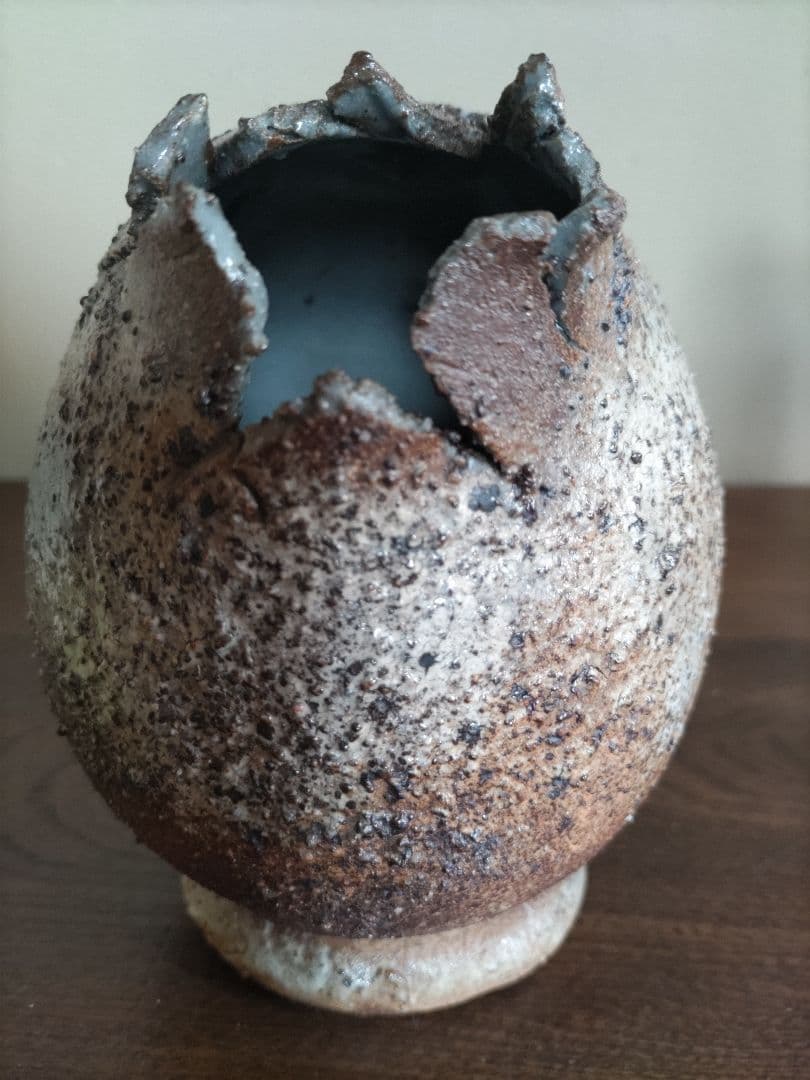 花器　信楽焼 　恐竜のたまご