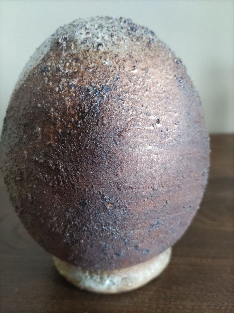 花器　信楽焼 　恐竜のたまご