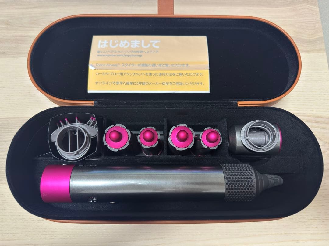 【美品】Dyson Airwrap volume+shape