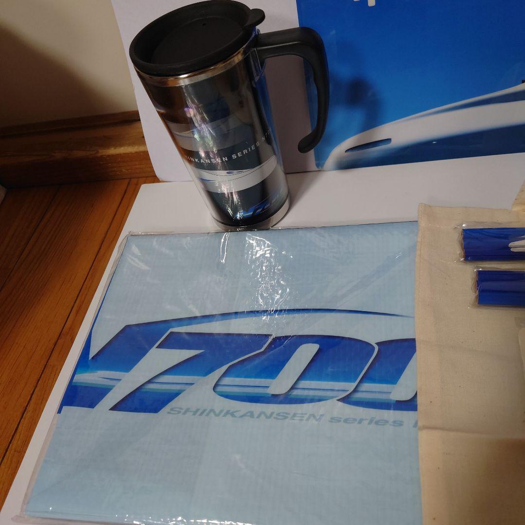 N700系　新幹線　試乗記念品