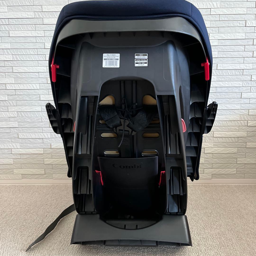 Combi コンビ チャイルドシート ウィゴーロング エッグショック ネイビー