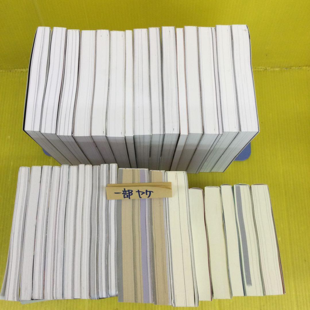 東浩紀　ゲンロン、同通信、思想地図、同beta、日本2.0 計34冊セット