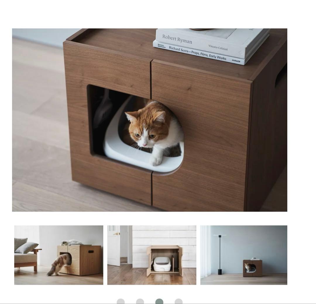 【新品】KARIMOKU CAT木製家具ウォールナット3点セット（限定出品）