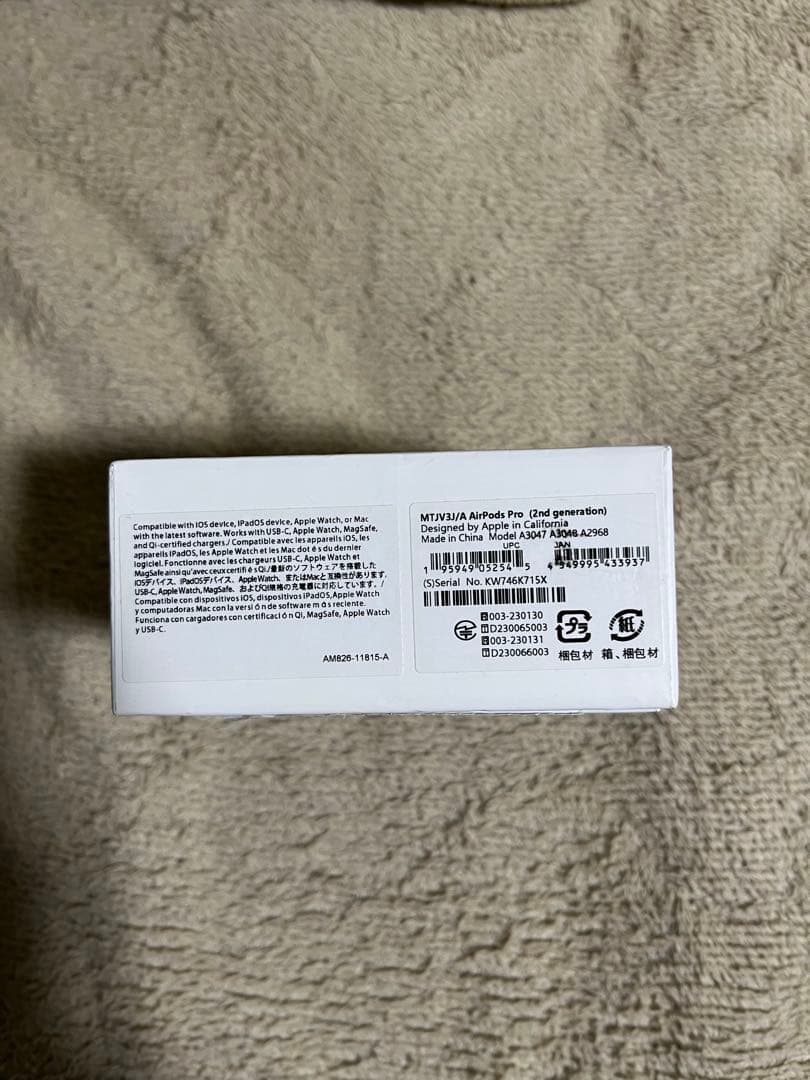 あ*様 AirPods Pro 本体