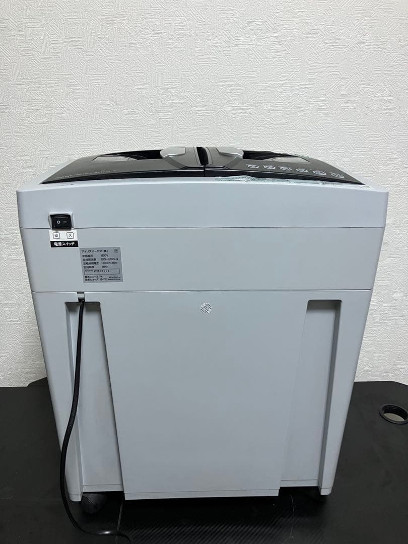 アイリスオーヤマ シュレッダー AFS150C‑H A4 通電・動作確認済