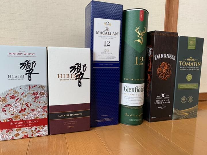 【サントリーウィスキーセット】　響　ブロッサムハーモニー他