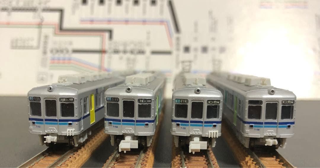 管理番号1647 Nゲージ 北総7150形　マイクロエース 8両セット