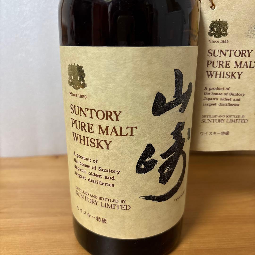 サントリーピュアモルトウイスキー　山崎　特級　760ml 向獅子　冊、箱❺