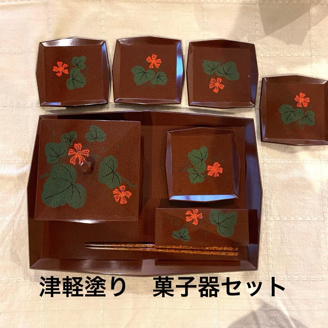 未使用　津軽塗り　菓子器セット　昭和初期