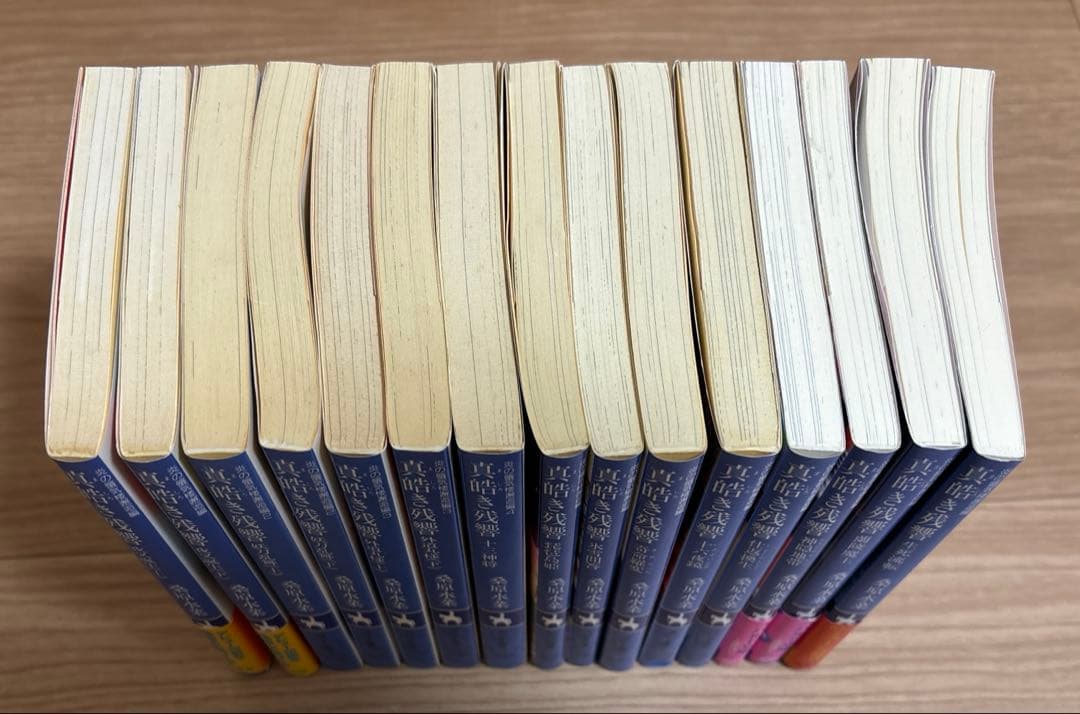 桑原水菜 炎の蜃気楼シリーズ 全巻 + 番外7冊 幕末2冊 邂逅15冊 昭和4冊