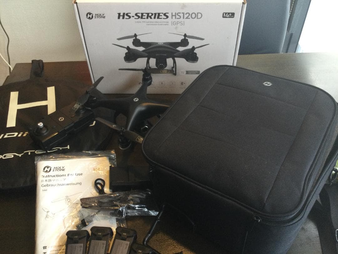 HOLYSTONE　 HS120D　ドローン　専用収納カバン　ランディングパッド