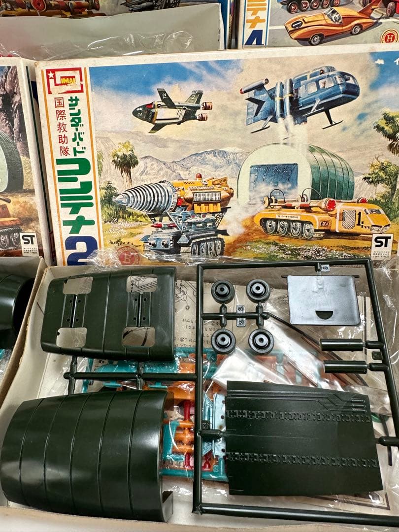 【未組立】プラモデル イマイ サンダーバード２号・コンテナセット　※78