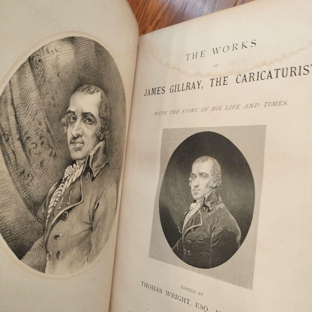 アンティーク雑貨 The Works of James G. Clymer