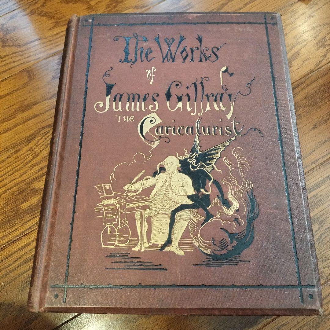 アンティーク雑貨 The Works of James G. Clymer