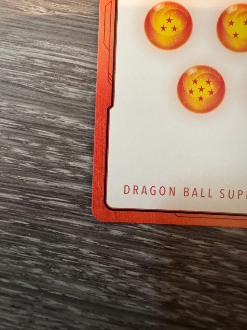 マンガブースター　エナジーマーカー　金　パラレル　29巻　E-59