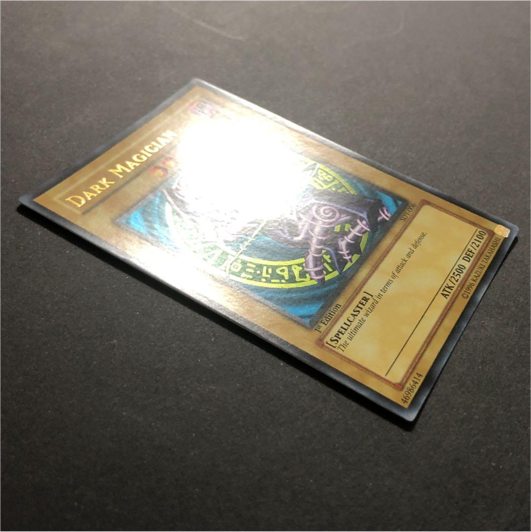 DARK MAGICAN ブラックマジシャン　1st(旧アジア版)