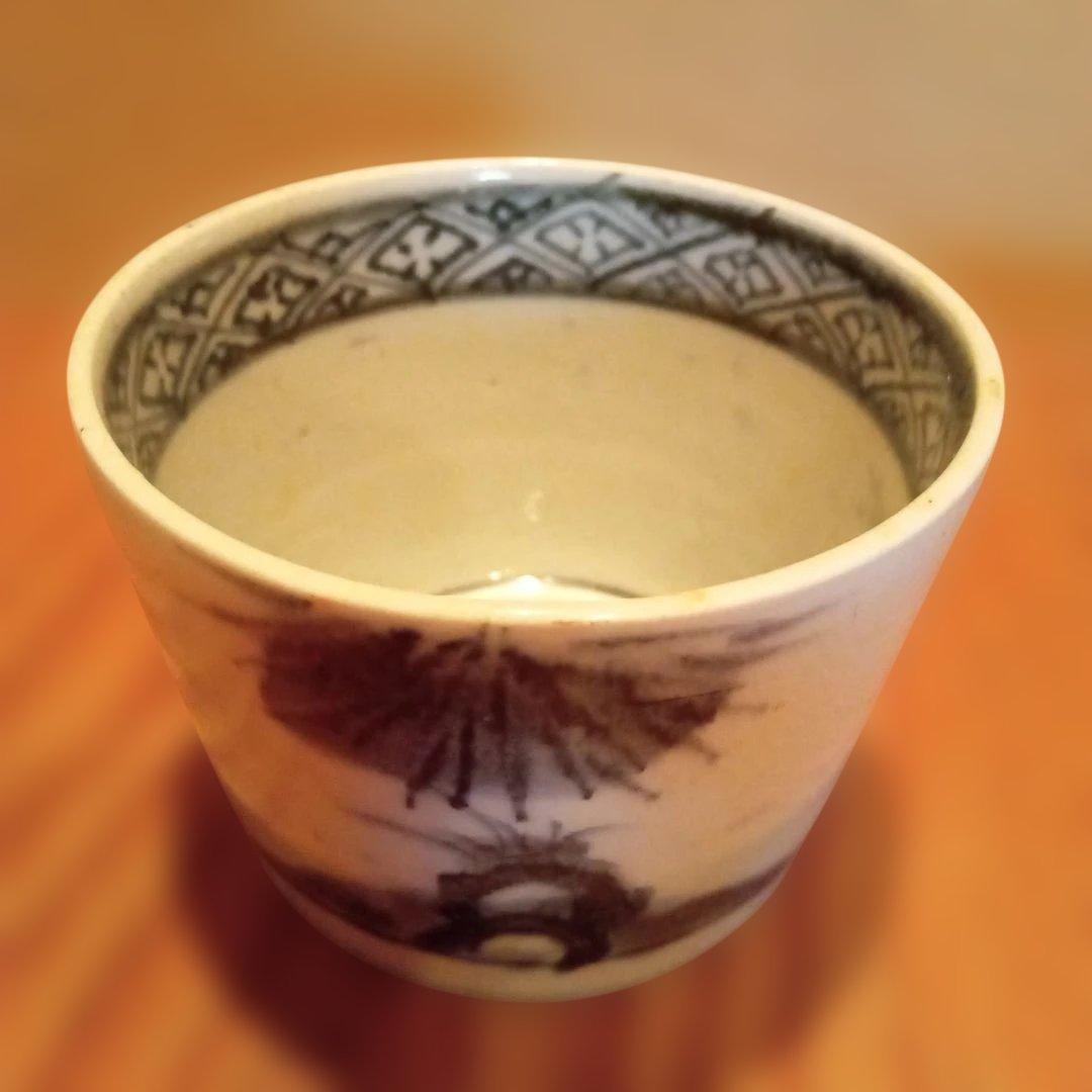 【古伊万里】　蕎麦猪口　湯呑み　江戸時代　三点セット