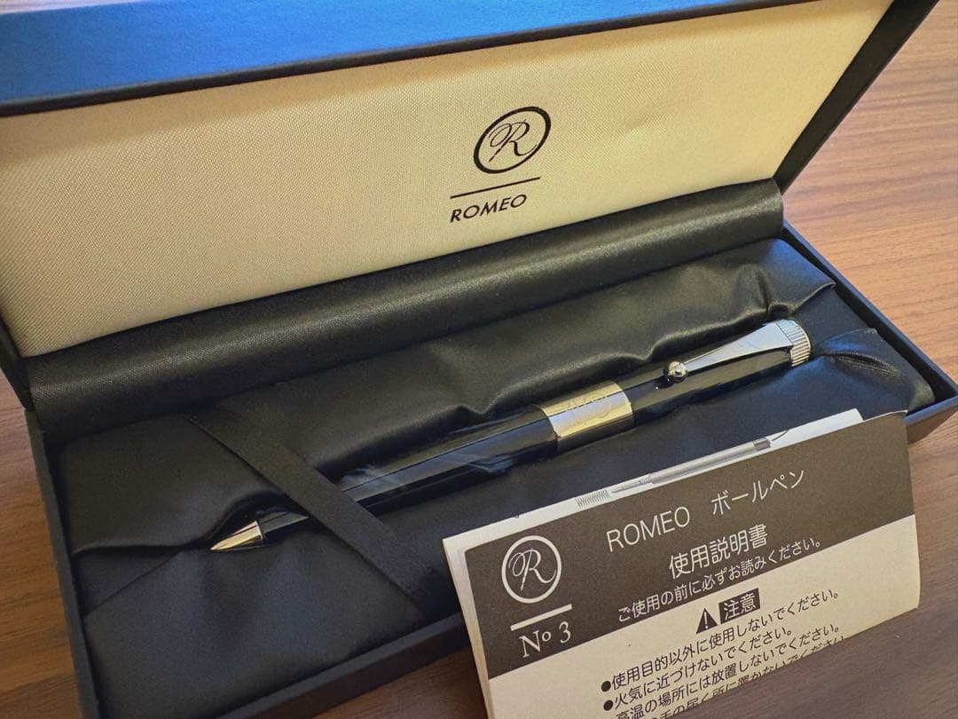 ROMEO No.3 ボールペン　イタリアンブルー