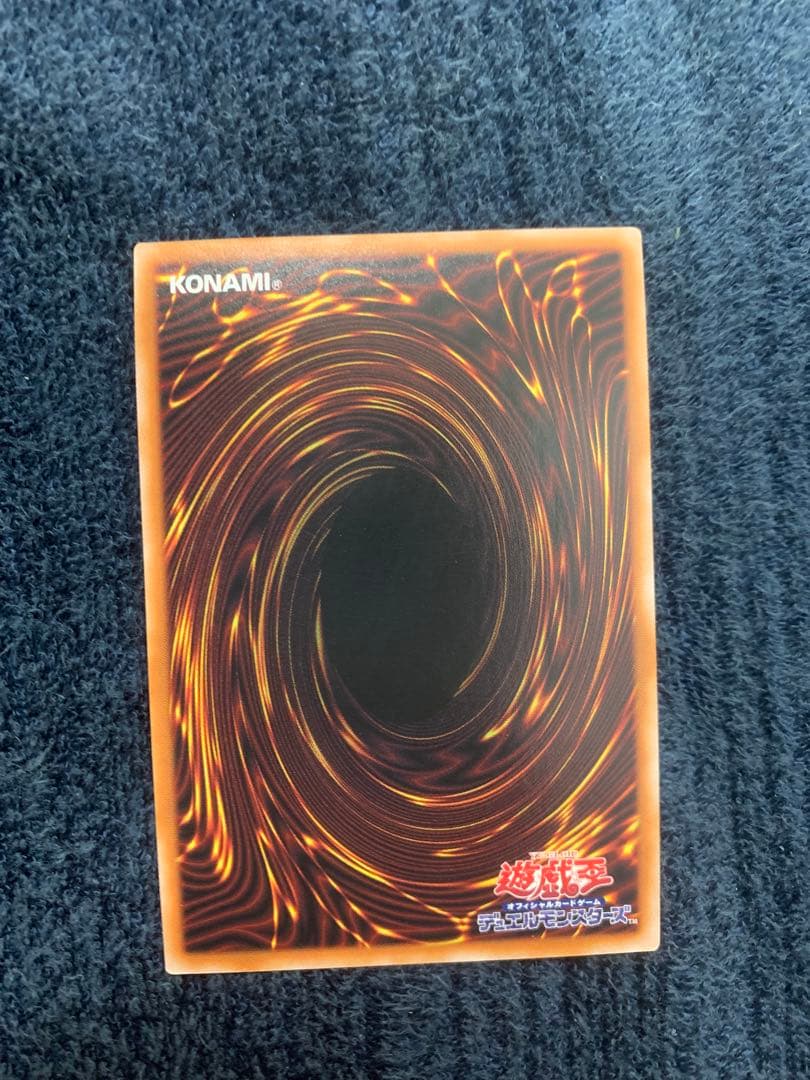 24時間以内発送　遊戯王　SPリトルナイト　25th