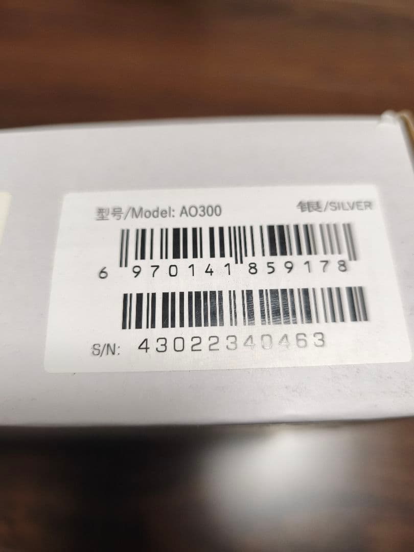 【美品】SMSL AO300 アンプ プリメインアンプ パワーアンプ DAC