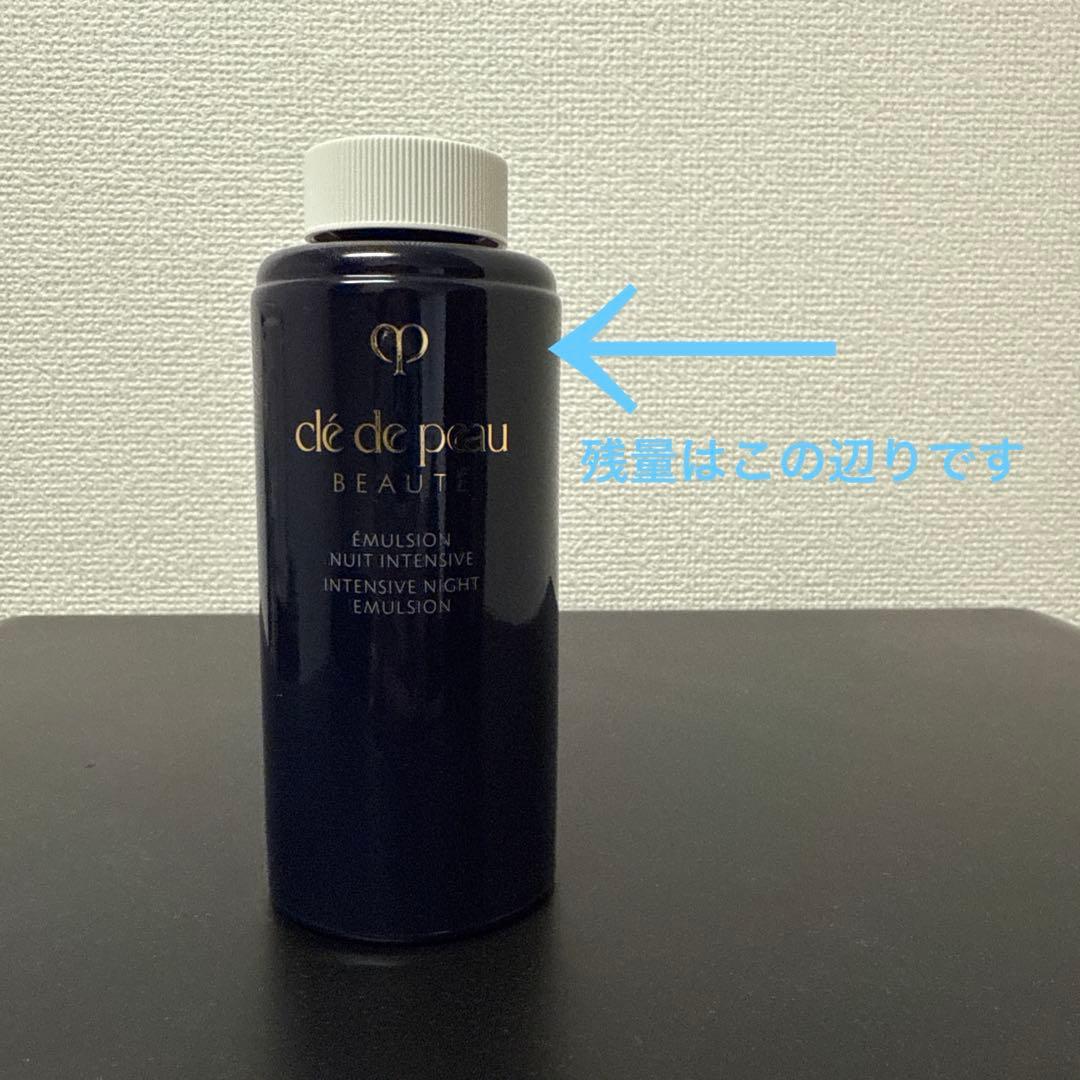 クレ・ド・ポー ボーテ エマルションアンタンシヴ(ニュイ) レフィル