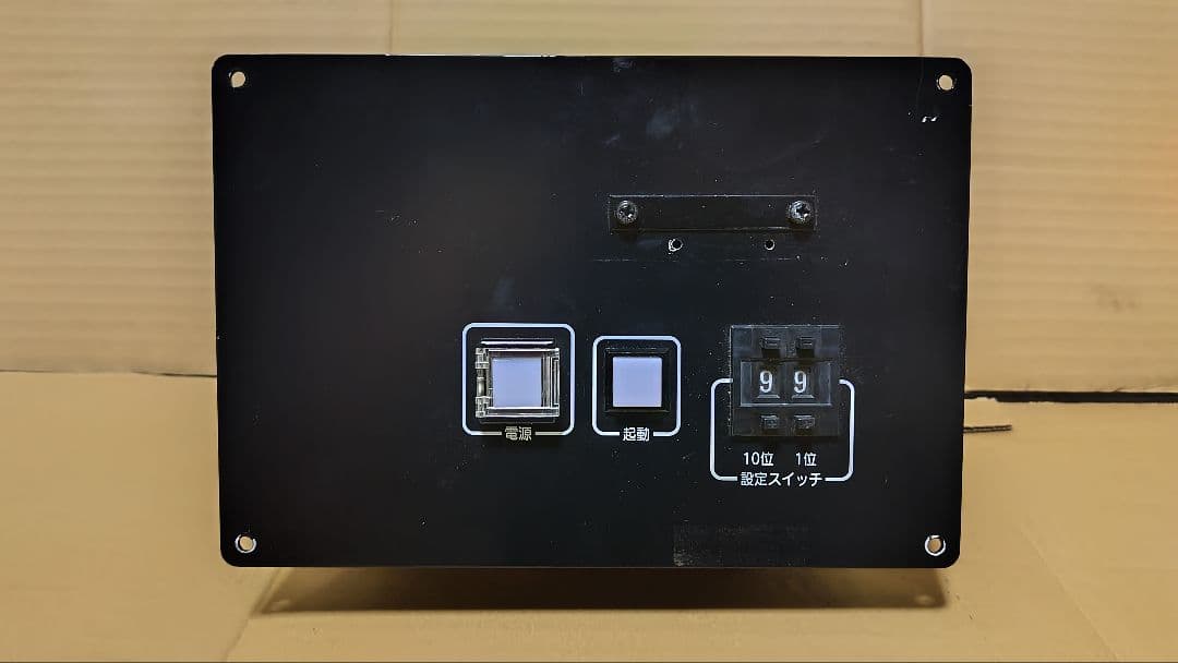 JR九州415系等 国鉄近郊型方向幕 指令器 LECIP　　AC100ｖ