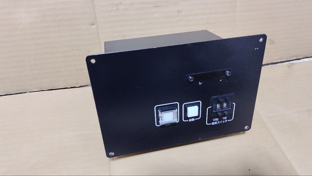 JR九州415系等 国鉄近郊型方向幕 指令器 LECIP　　AC100ｖ