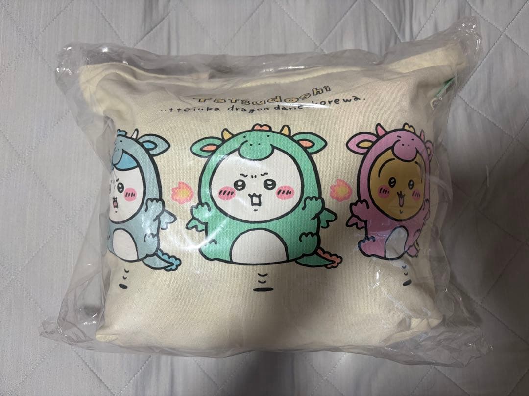 y*i様 【最終値下げ】 新品未開封　ちいかわ　ハッピーバッグ2024 (辰年)