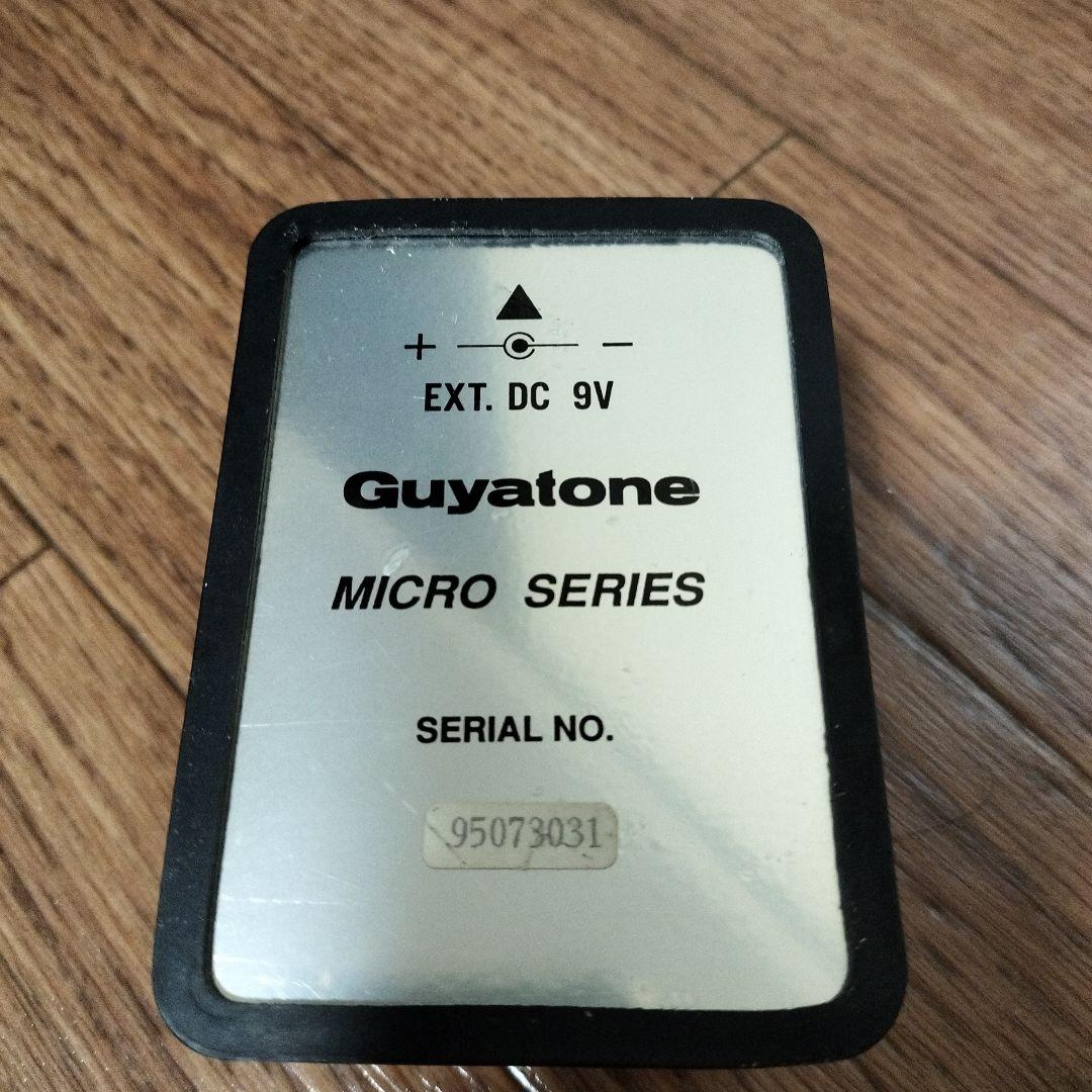 Guyatone OD2 オーバードライブ