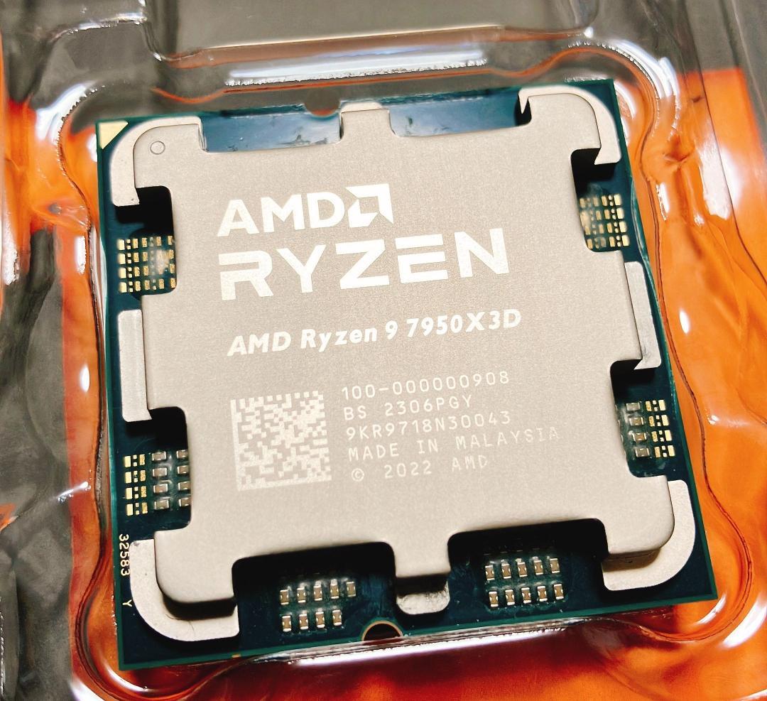 CPU AMD Ryzen 9 7950X3D CPU
