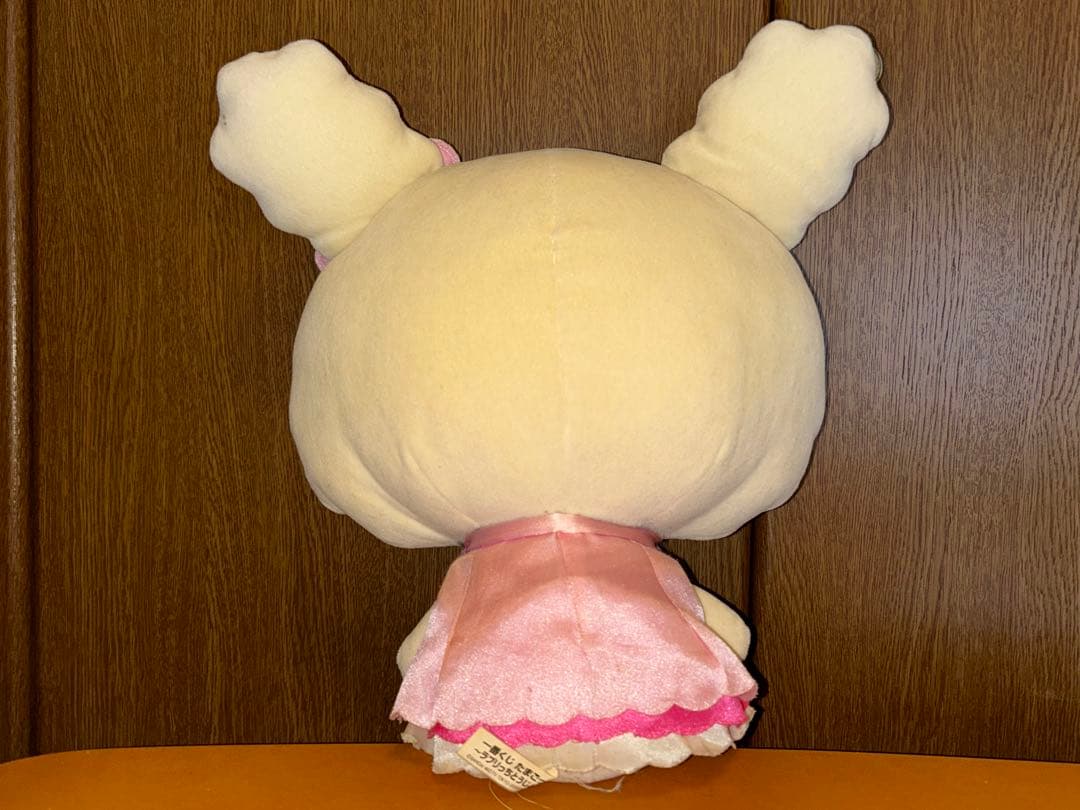 s*読様 たまごっち！ ラブリン (ラブリっち) ぬいぐるみ