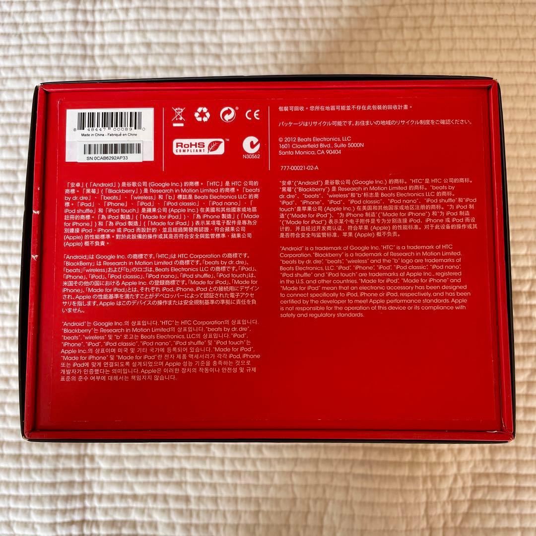 beats wirelessヘッドホン