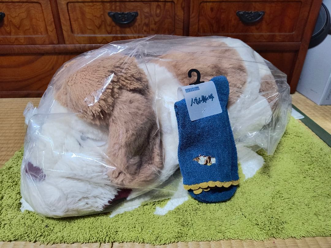 ヒンのぬいぐるみ　 ジブリパーク　ヒン　靴下